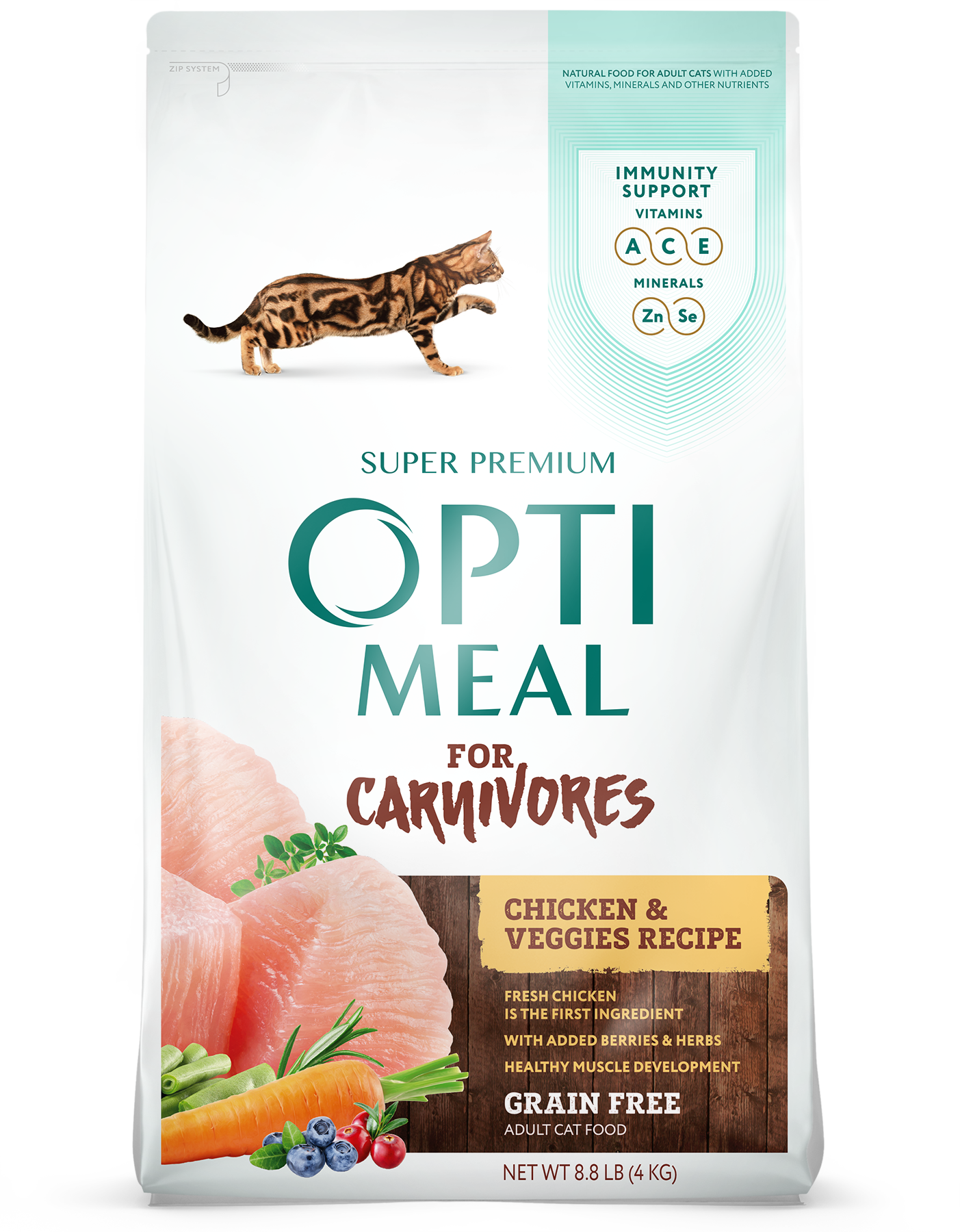 Purina One dry cat food super premium grade suitable for good health of  your cat