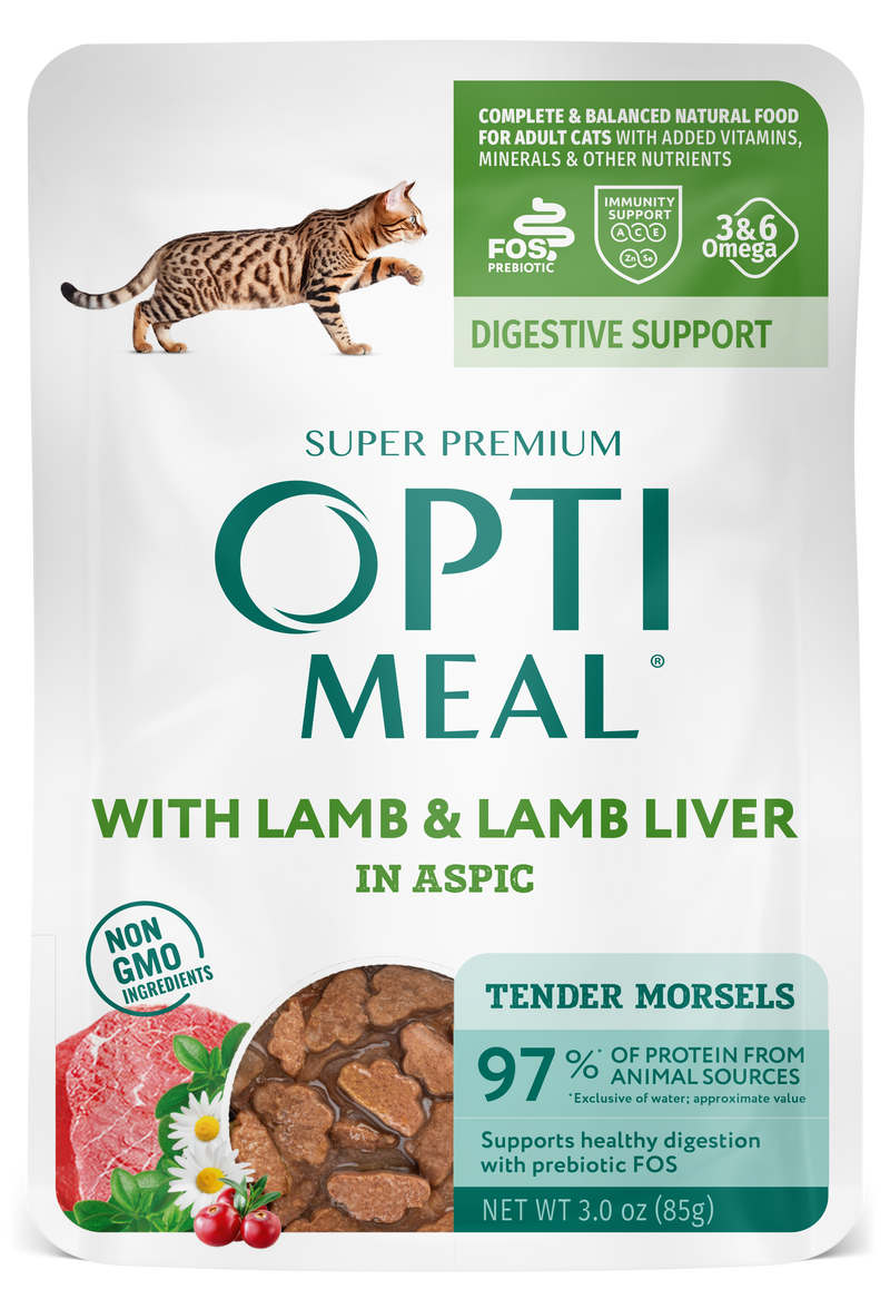 Lamb & Lamb Liver in Aspic - Image 1
