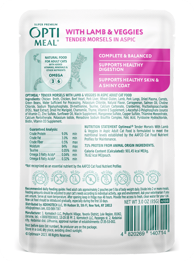 Optimeal® Tender Morsels With Lamb & Veggies In Aspic for Adult Cats